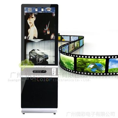湖南多媒体语音广告机 品牌推广与微信打印的智能融合神器