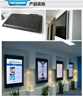 浙江网络广告机零售市场解析与深圳市胜视天创电子科技产品概览